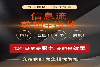 百度推广运营案例分享：助力企业快速崛起